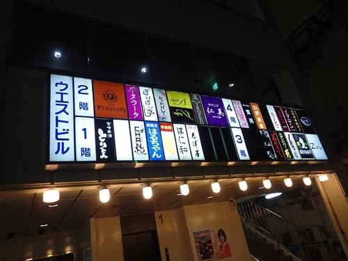 中央通り